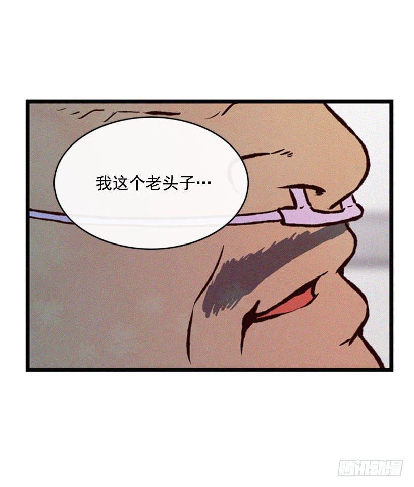 有趣的故事9