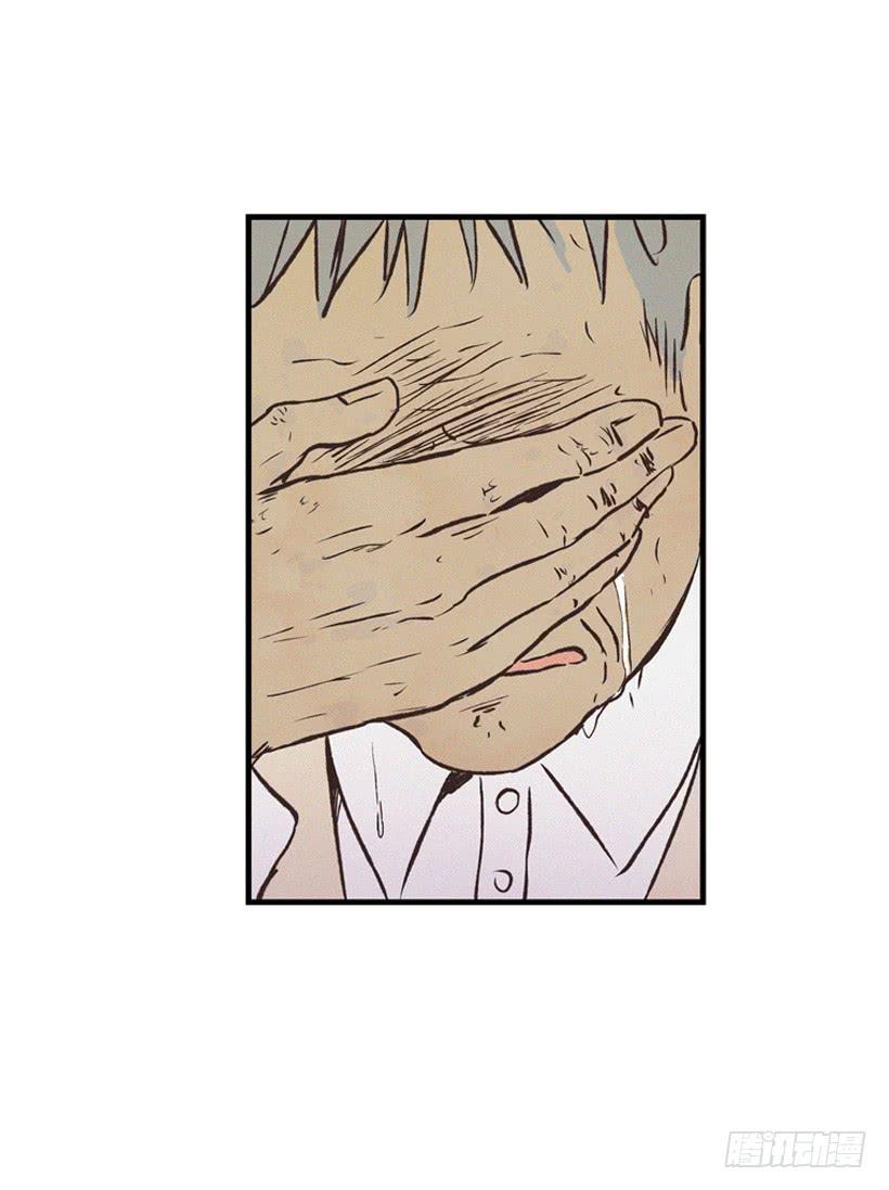守护这个家11
