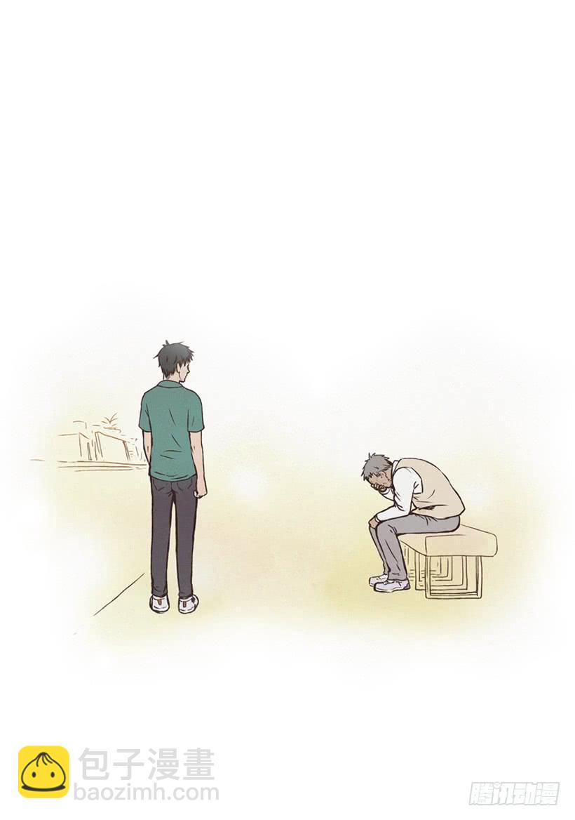守护这个家12