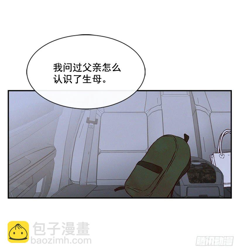 守护这个家13