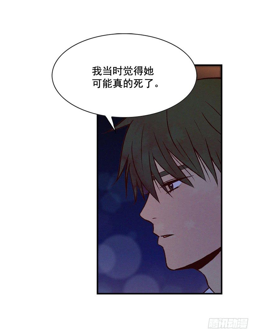 守护这个家17