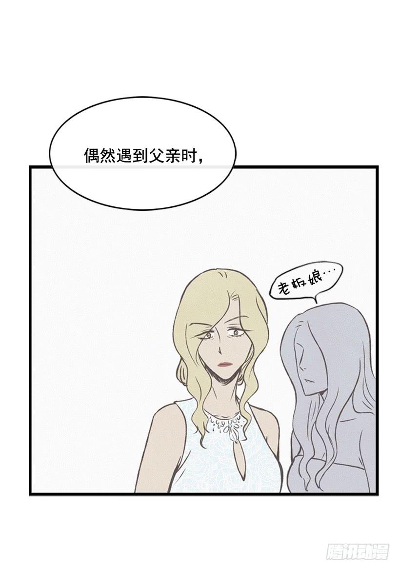 守护这个家19