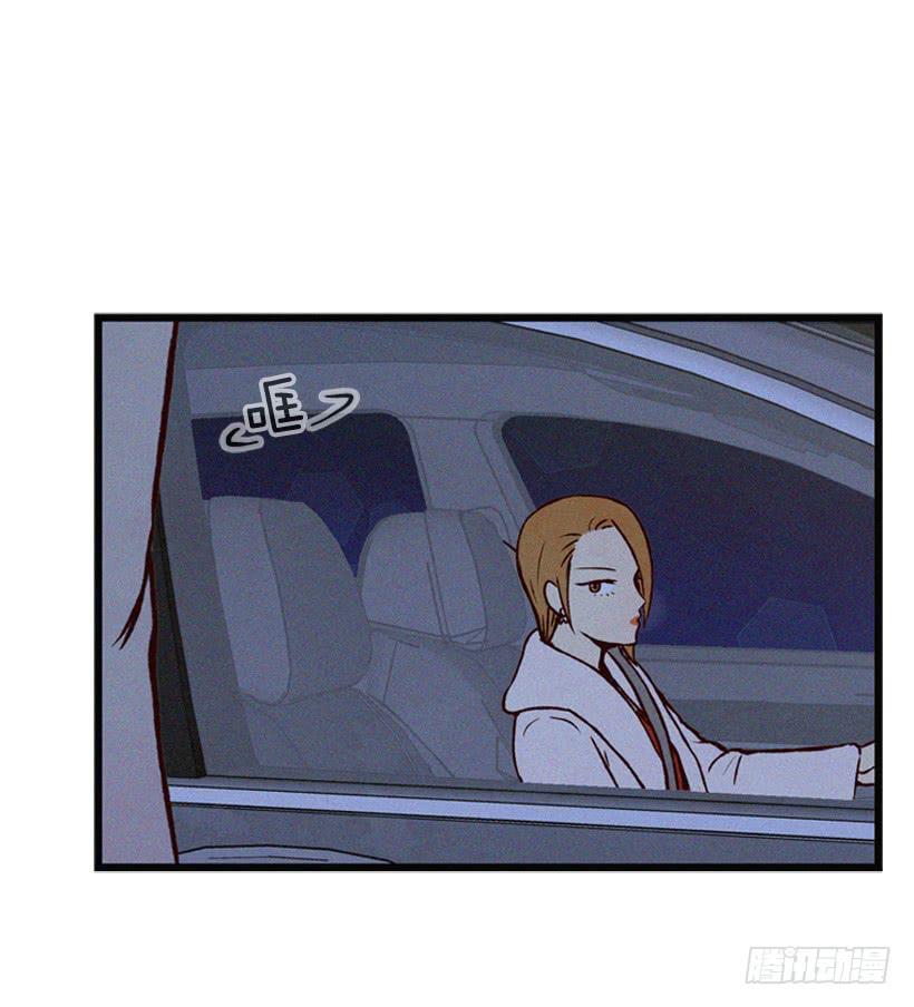 守护这个家35