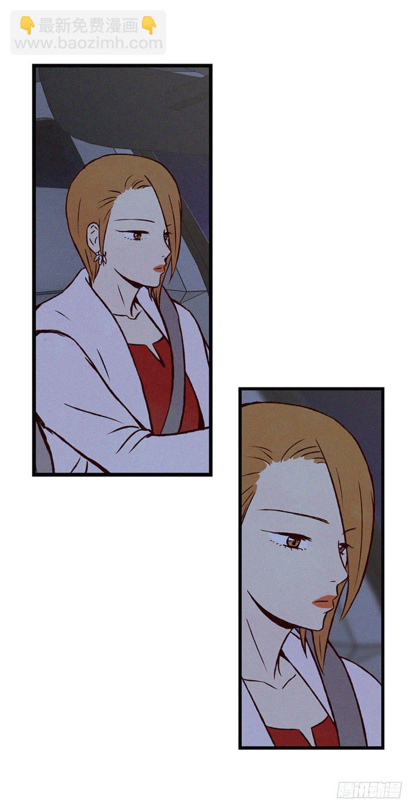 守护这个家36