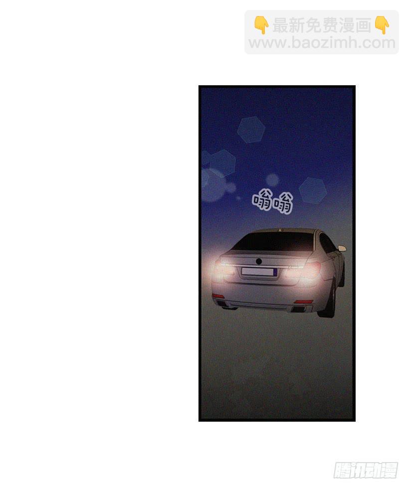 守护这个家38