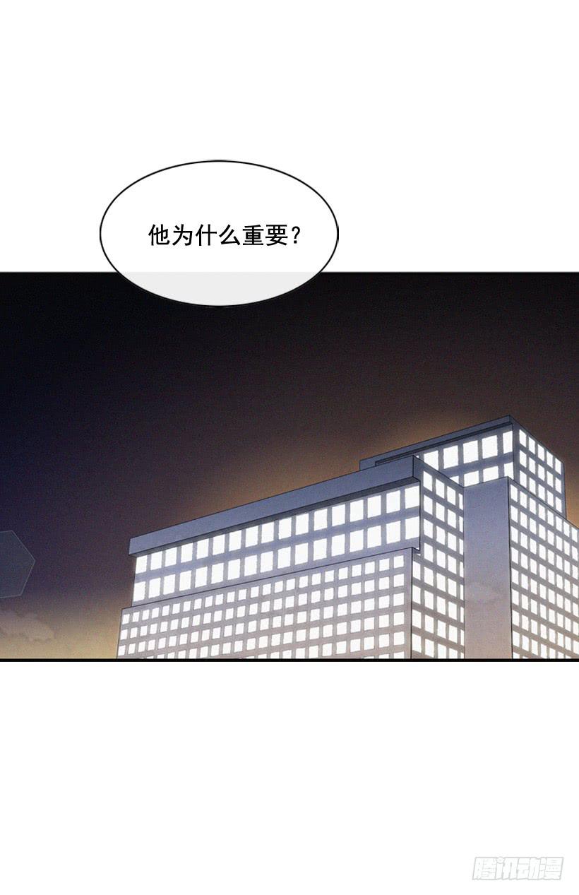 守护这个家49
