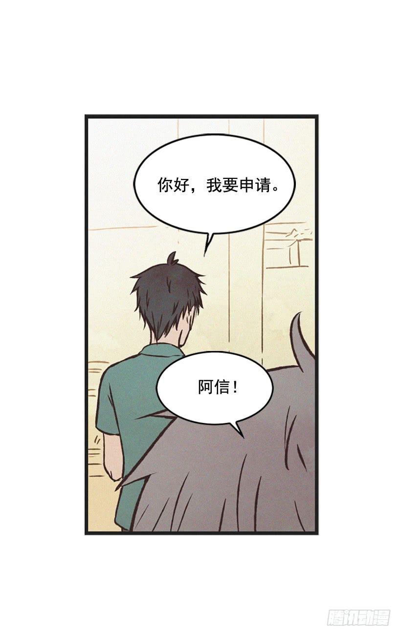 守护这个家5
