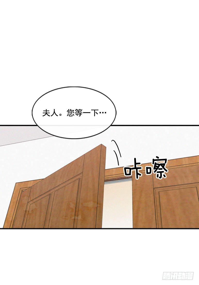 守护这个家54