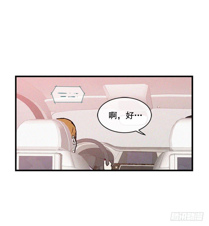 说谎还是保密10