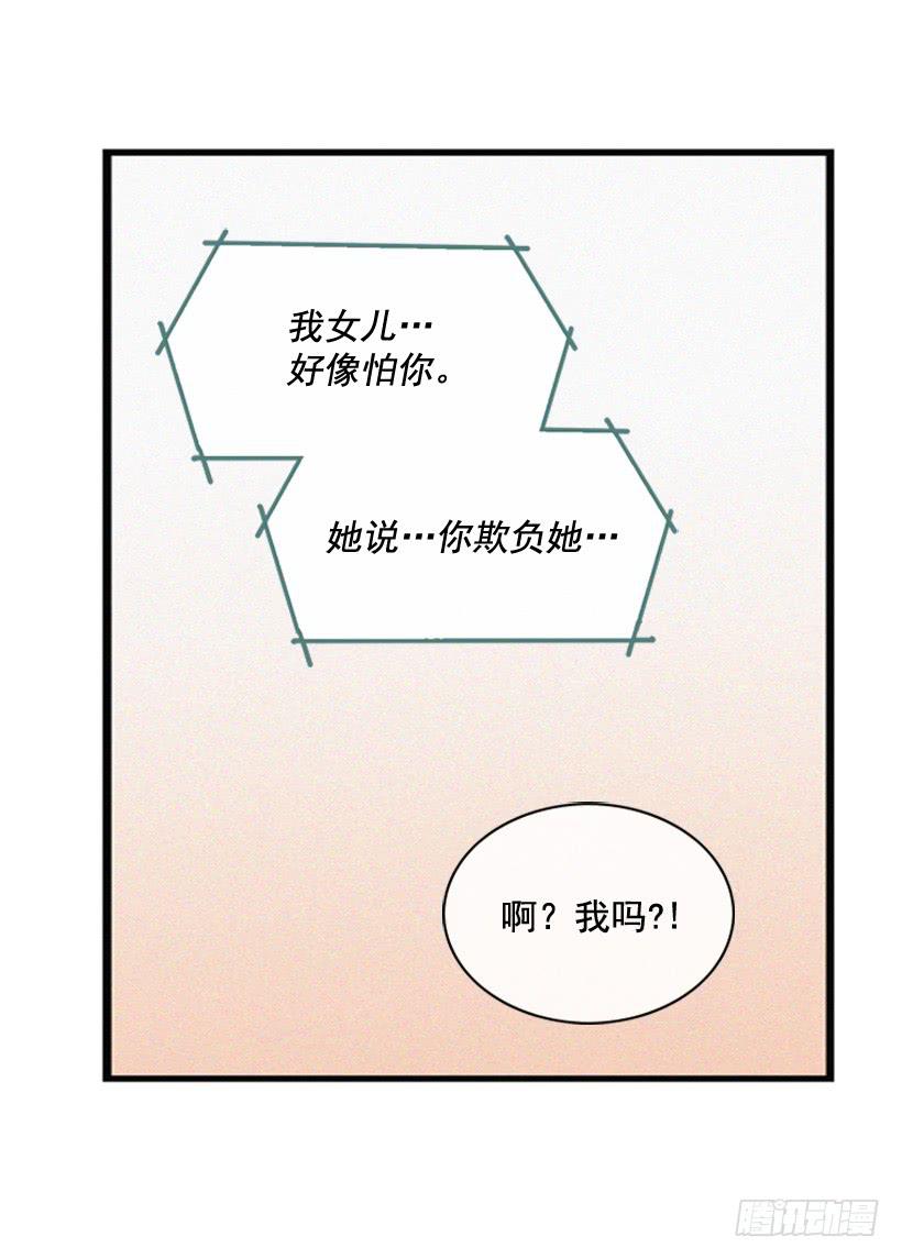 说谎还是保密12