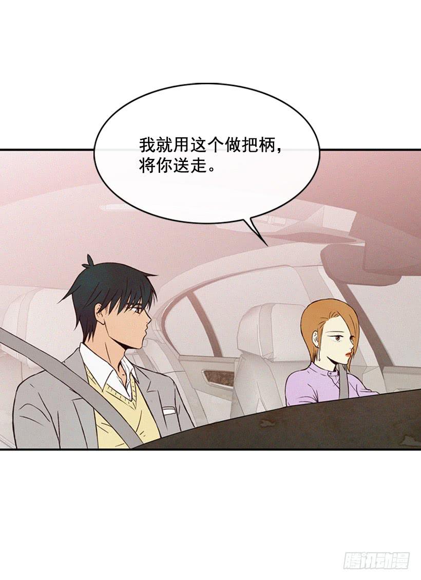 说谎还是保密21