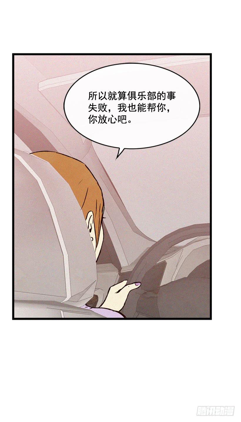 说谎还是保密22