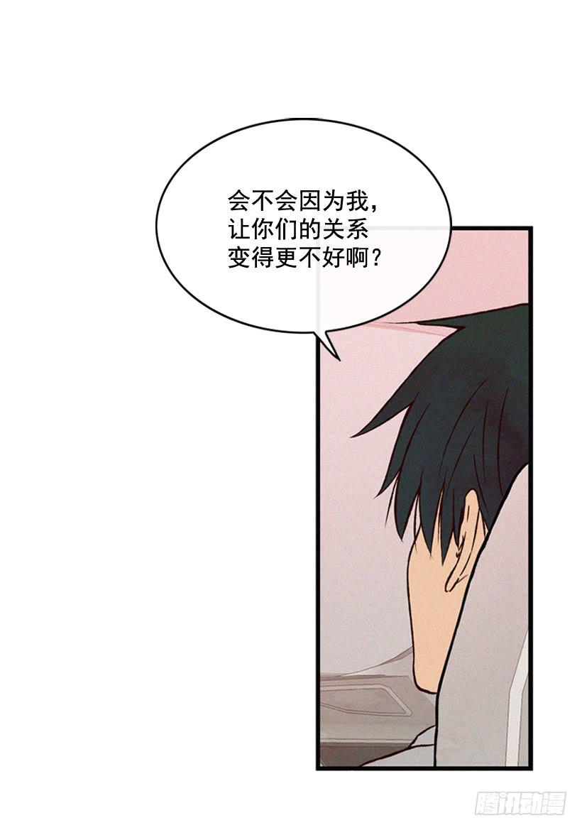 说谎还是保密24