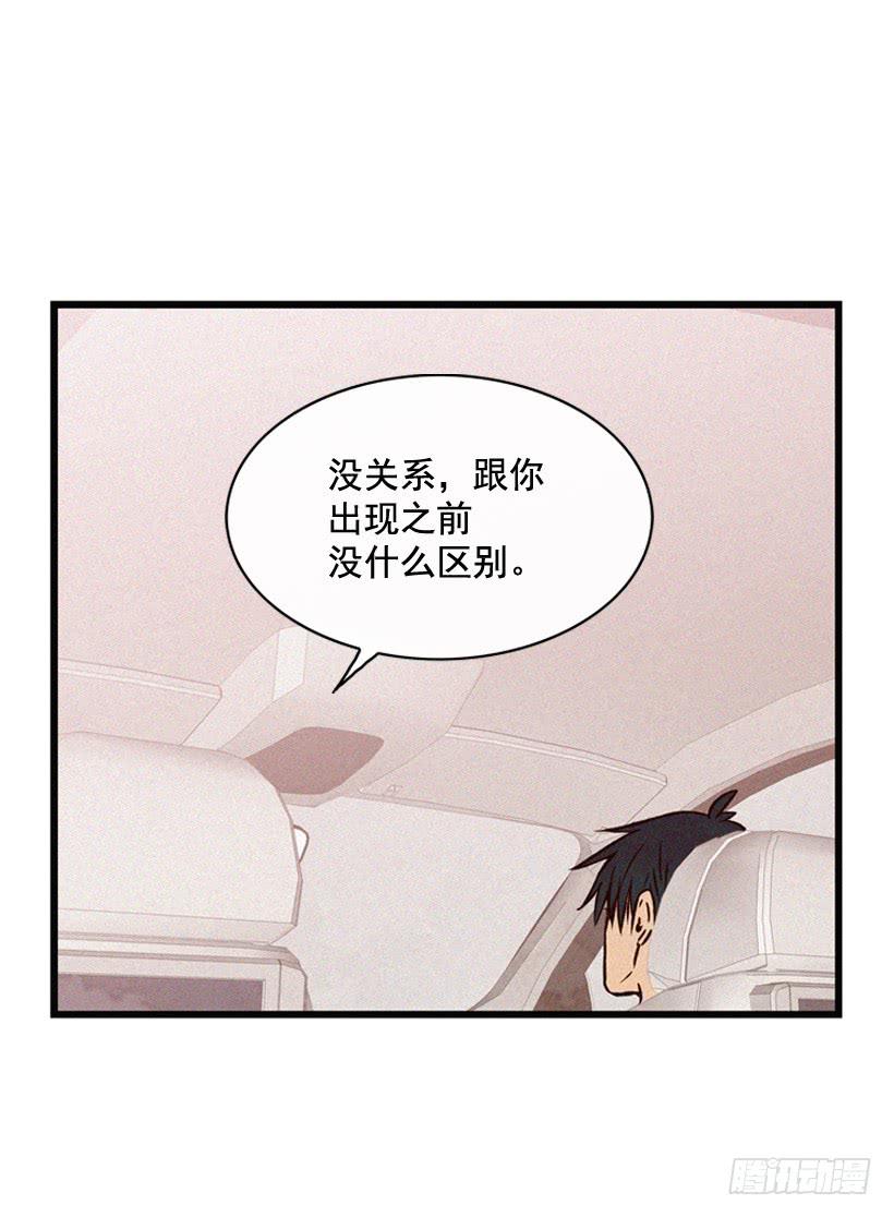 说谎还是保密25