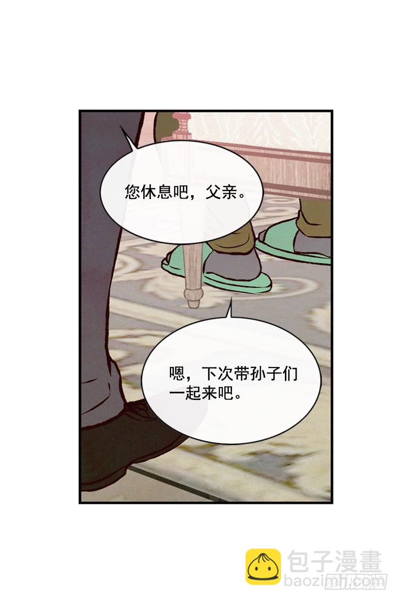 说谎还是保密35