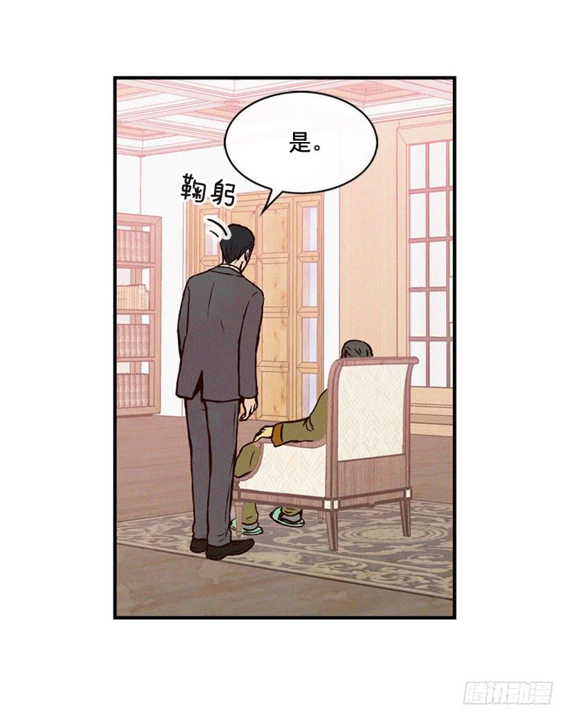 说谎还是保密36