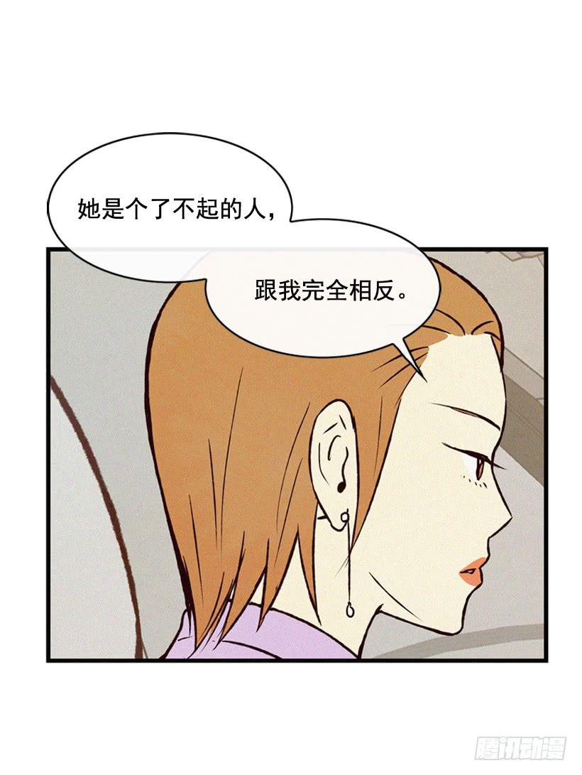 说谎还是保密4