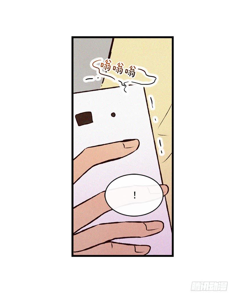 说谎还是保密6