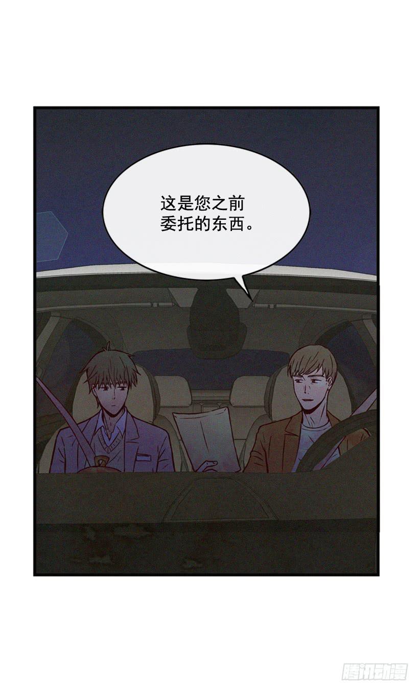 你喜欢那家伙吗18