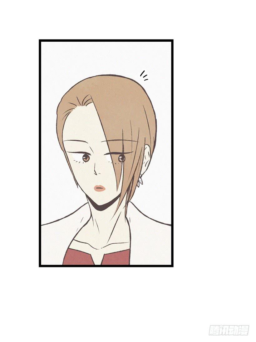 你喜欢那家伙吗27
