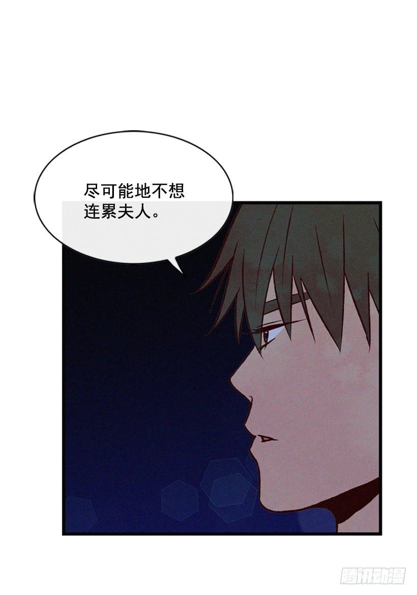 你喜欢那家伙吗47