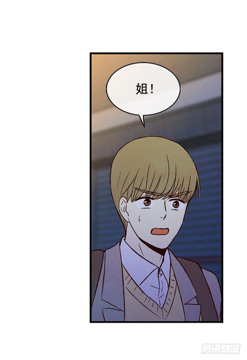 竟敢欺负我弟弟5