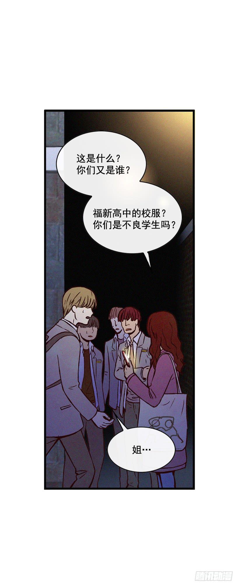 竟敢欺负我弟弟9
