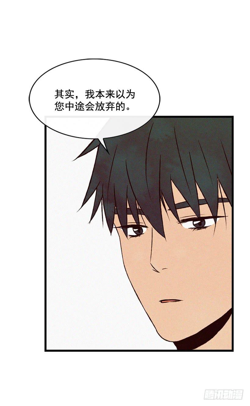 一起承担责任1