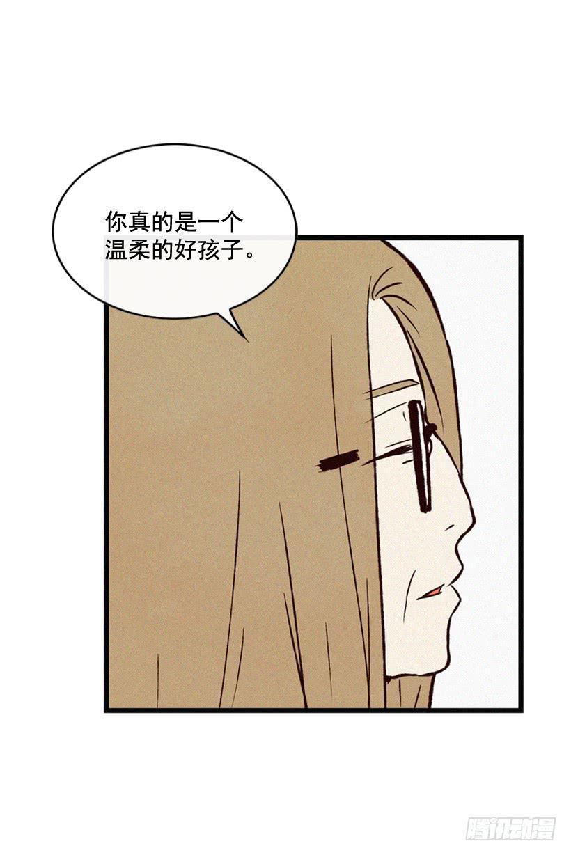 一起承担责任11