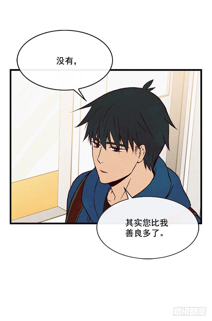一起承担责任12