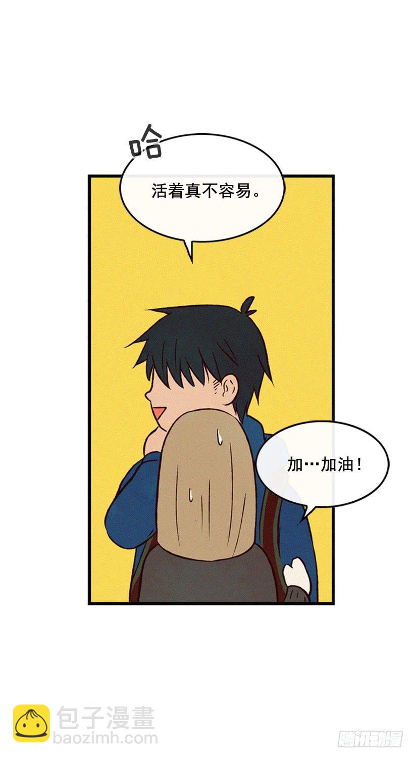 一起承担责任17