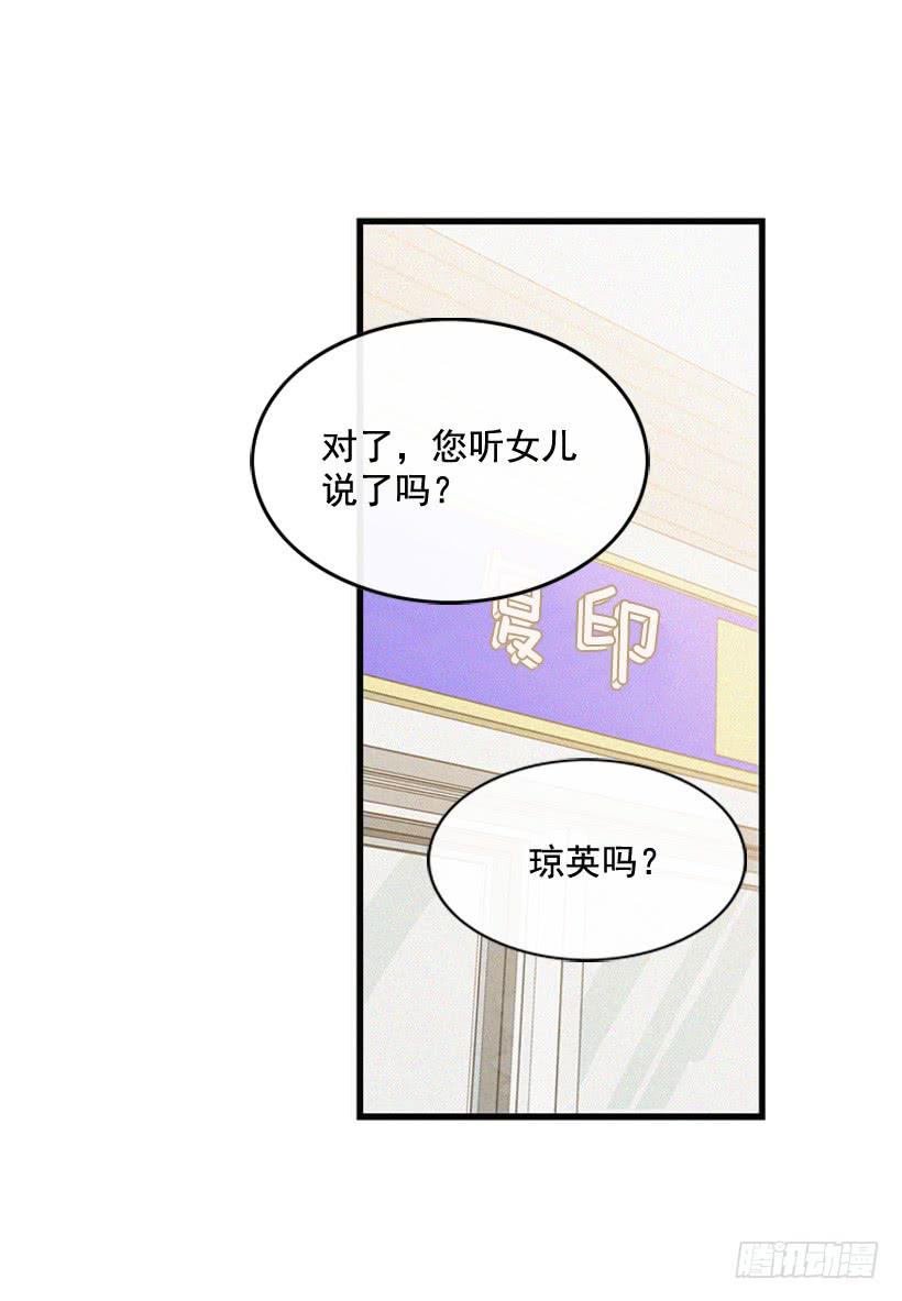 一起承担责任18