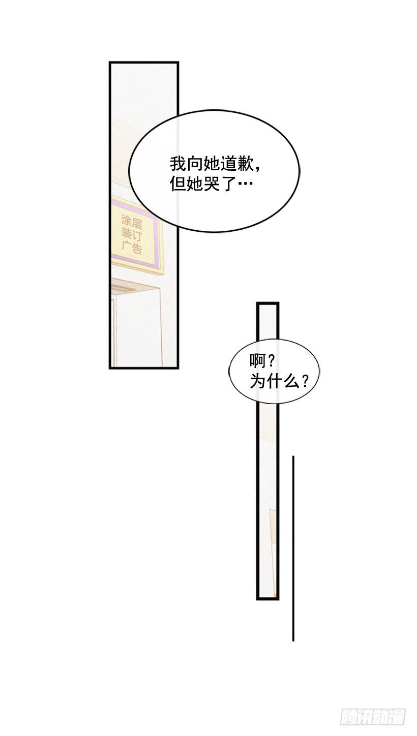 一起承担责任19