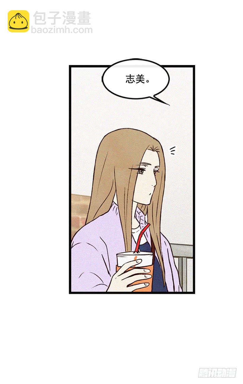 一起承担责任25