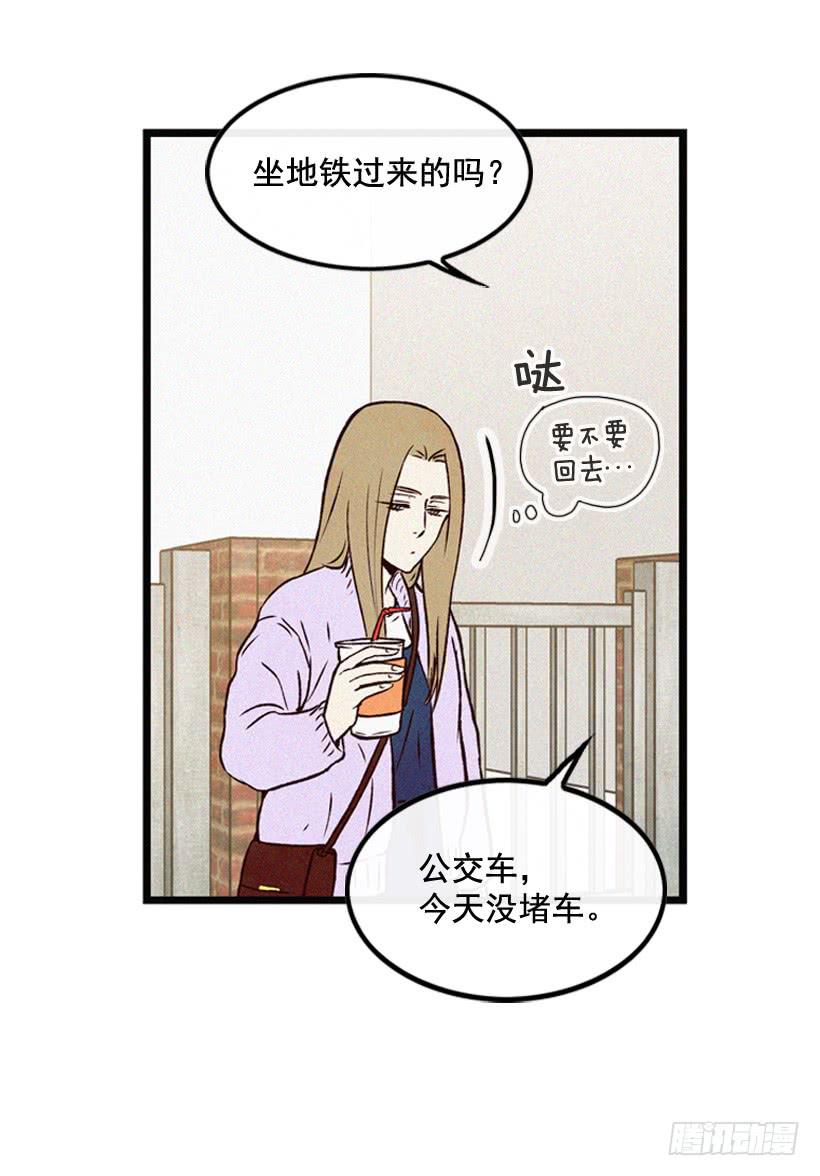 一起承担责任27