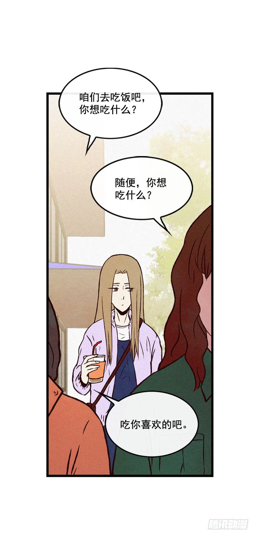 一起承担责任28