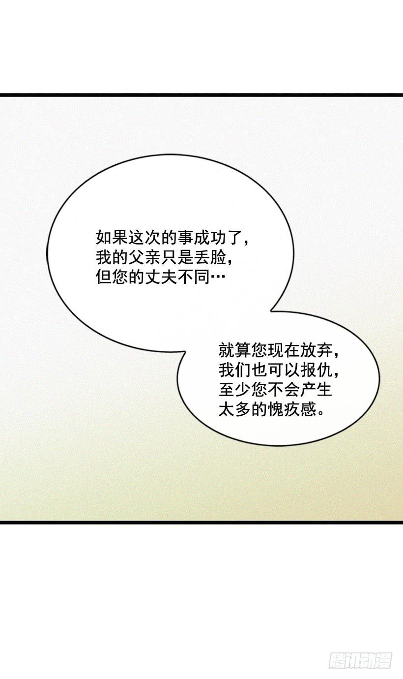 一起承担责任3