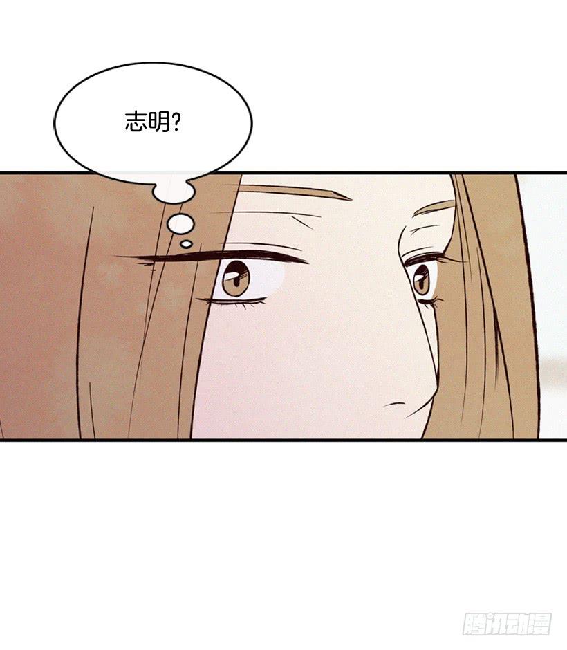 一起承担责任34