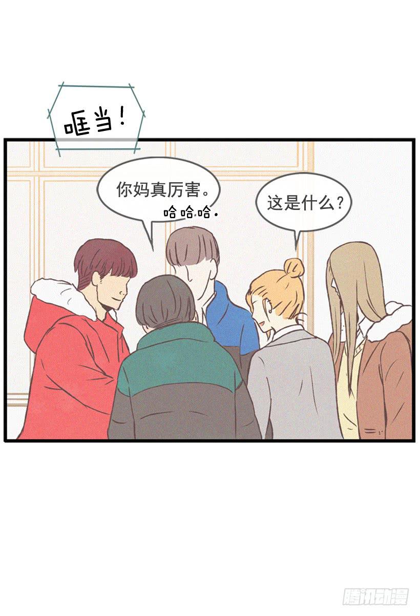 一起承担责任38