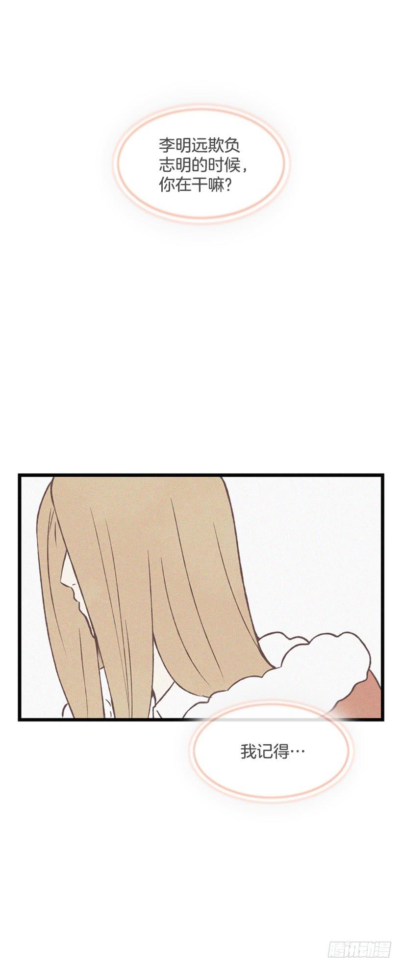 一起承担责任39