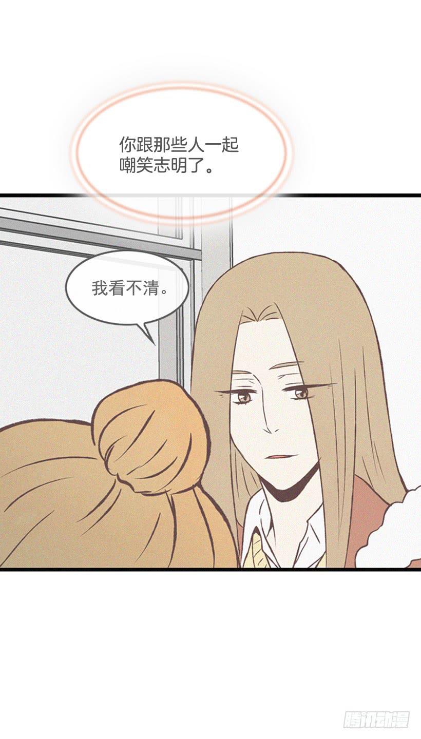 一起承担责任41