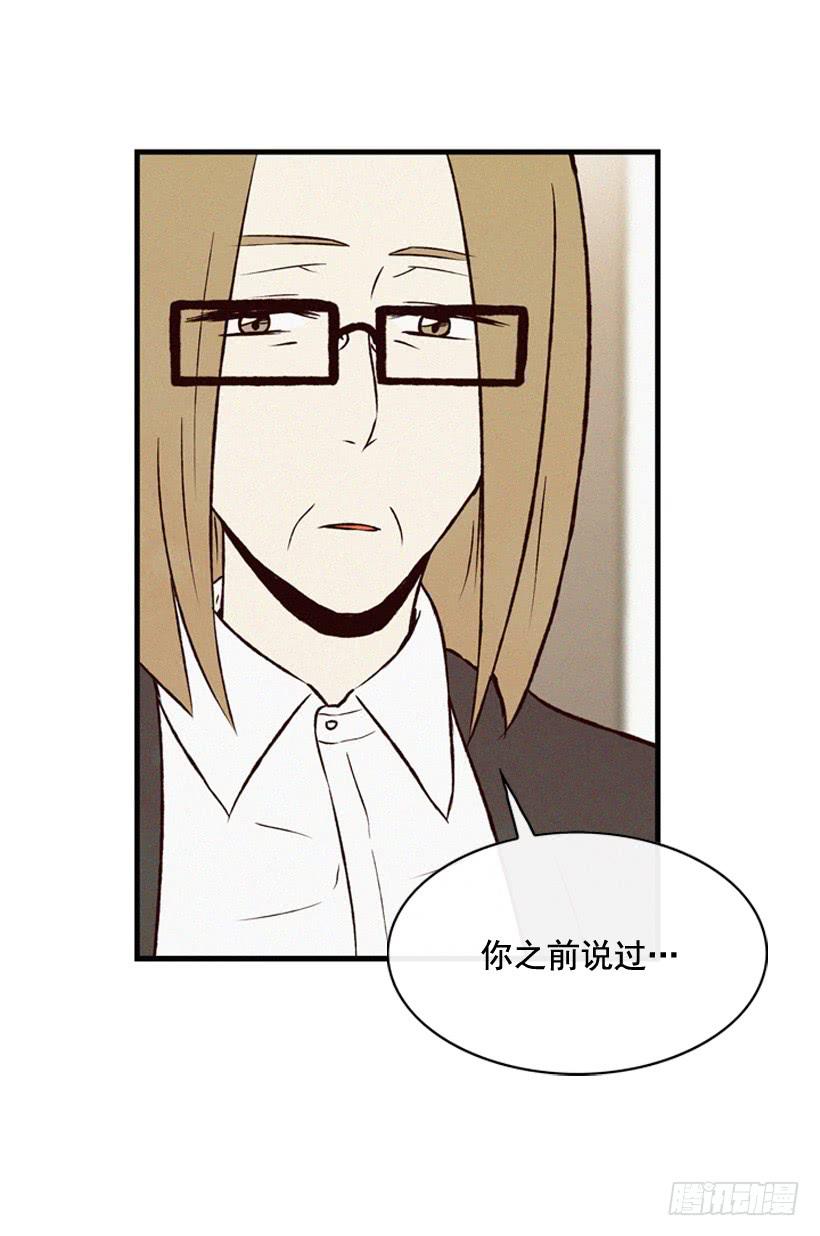 一起承担责任6