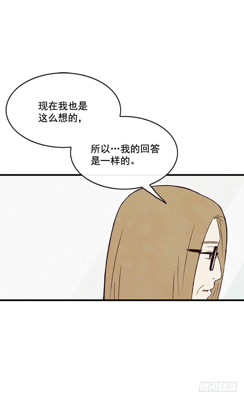 一起承担责任9