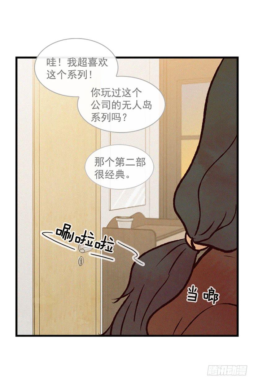 尽情地喝17