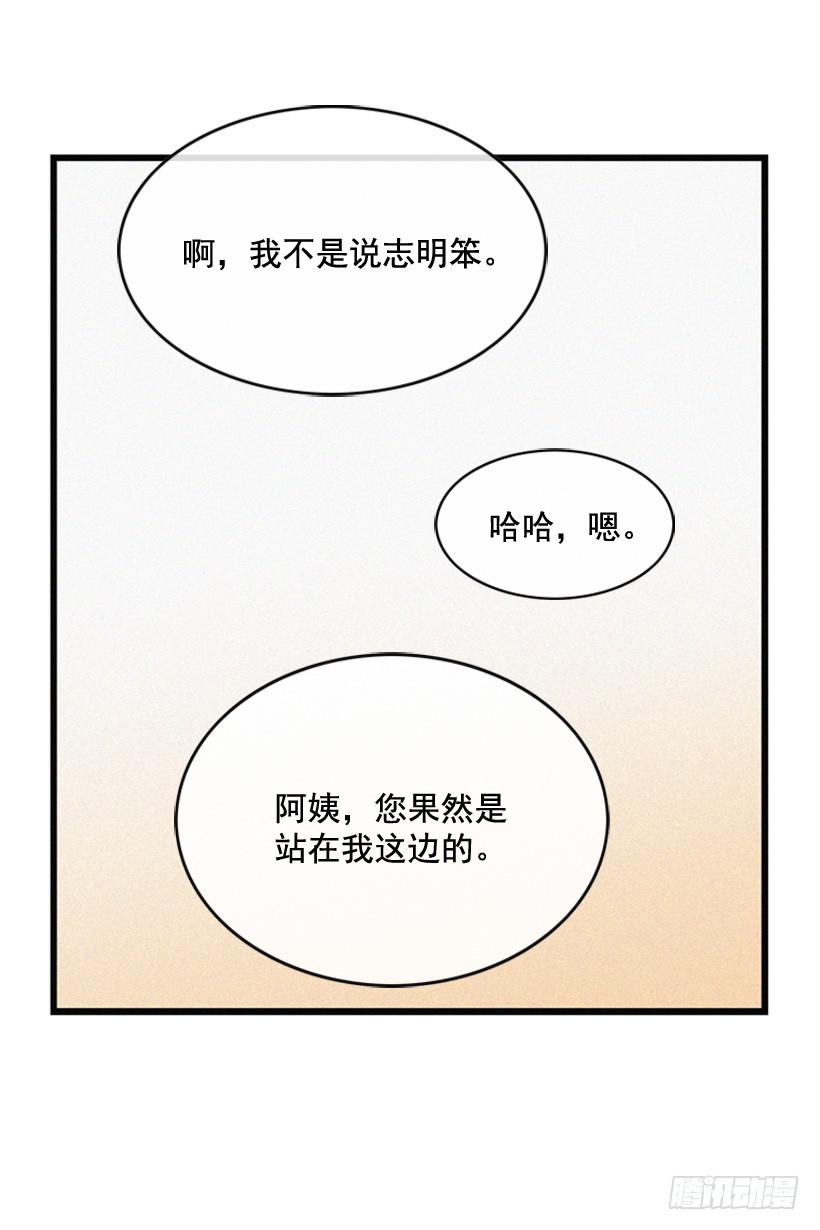 尽情地喝4
