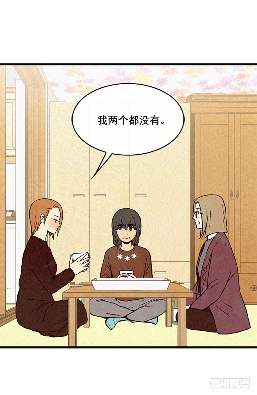 尽情地喝44
