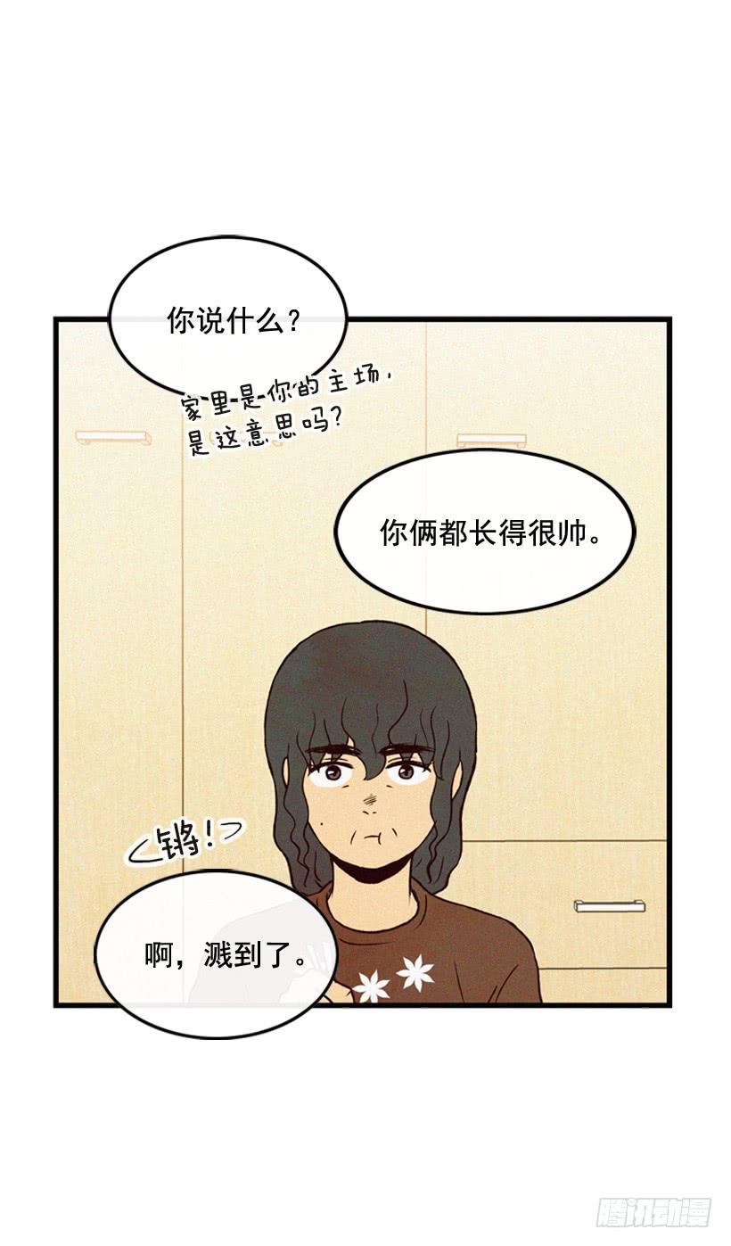 尽情地喝6