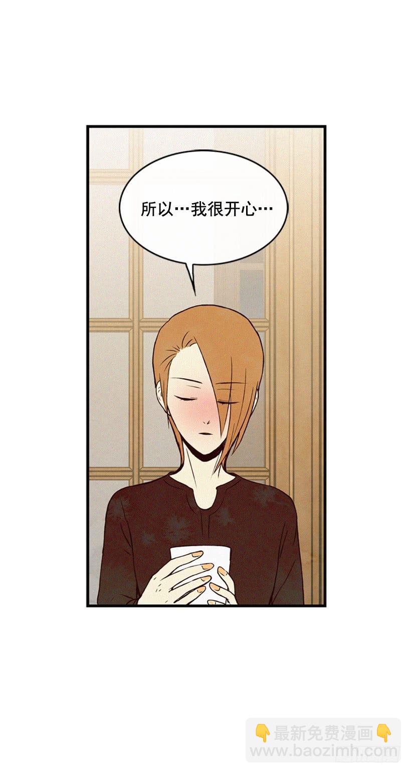 很开心10