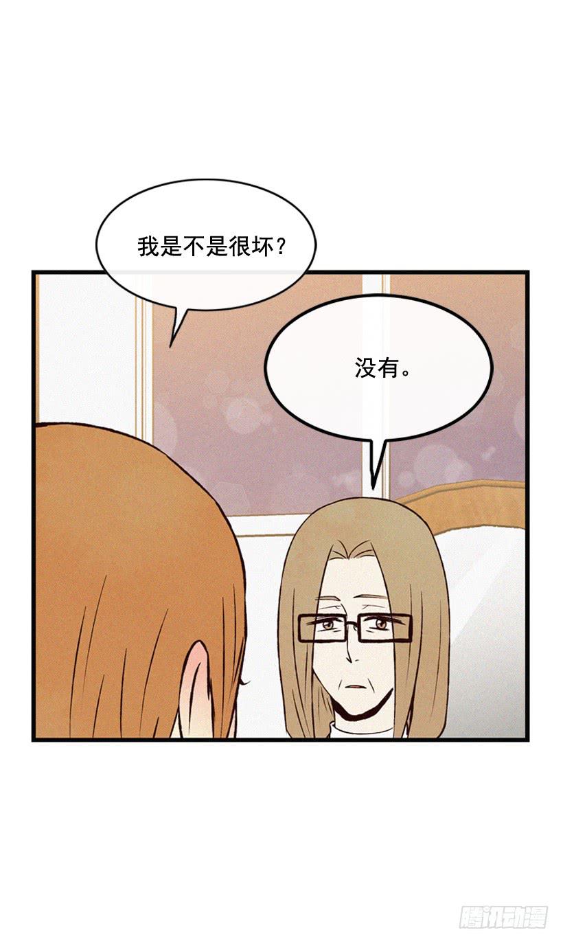 很开心12