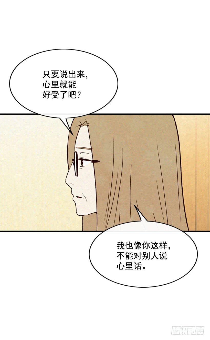 很开心13